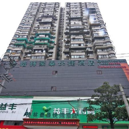 Greentree Inn Shanghai Huangxing Park Subway Station Express Hotel المظهر الخارجي الصورة
